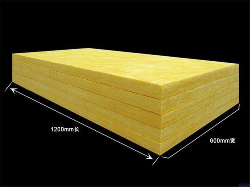 What material is glass wool board