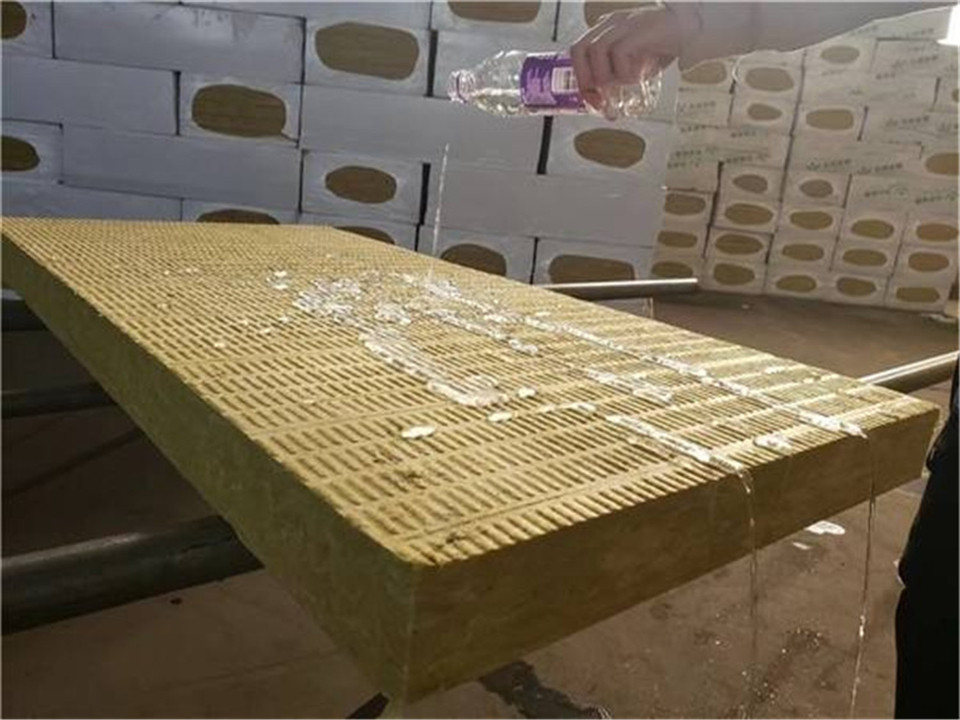 Rock Wool Insulation Board