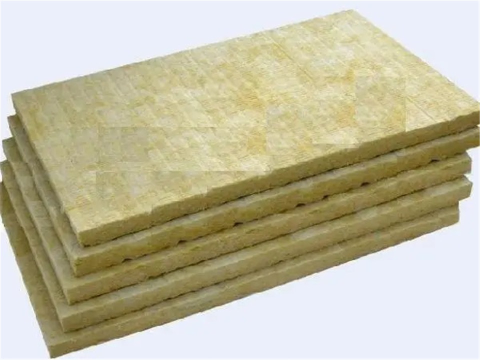 Rock wool in German Pronunciat