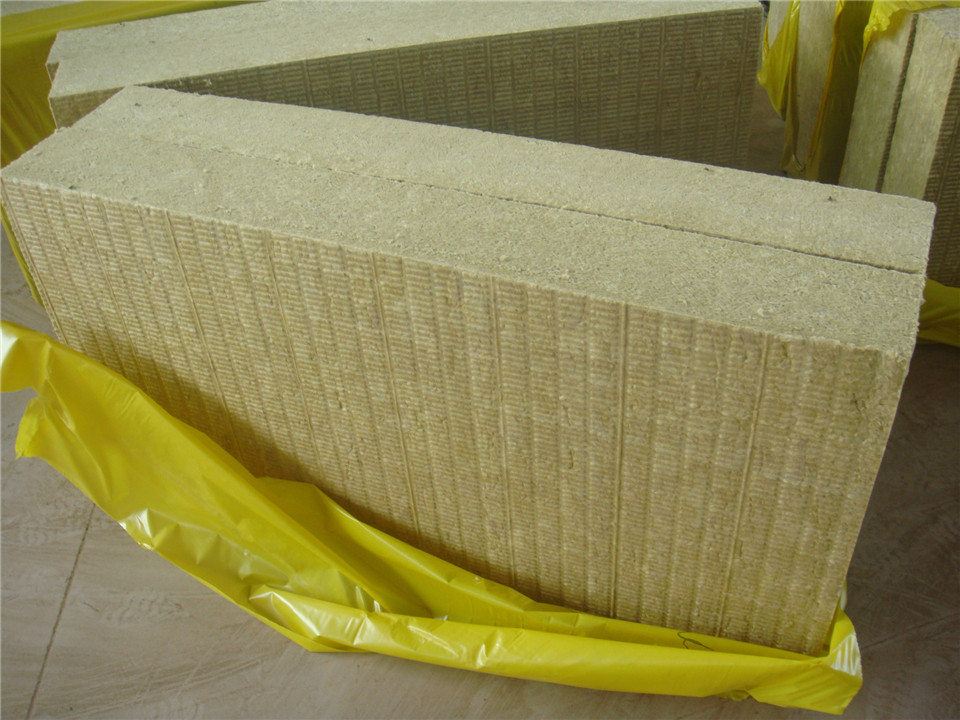 Rock Wool in Tagalog